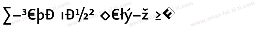 Eureka Sans Medium C字体转换